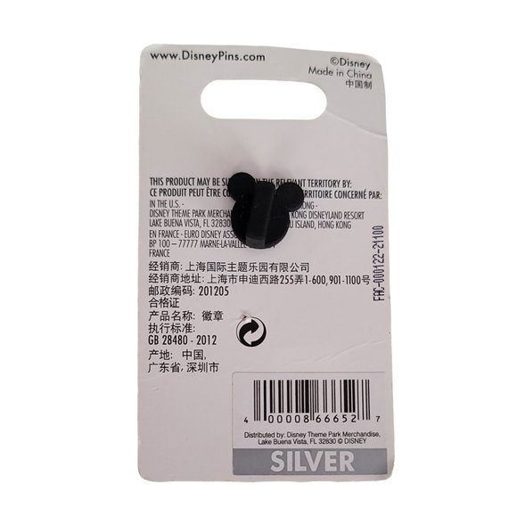 Disney Parked Collection Mickey Mouse Hands Behind Back Trading Pin K813 - Picture 5 of 7